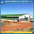 Fast Build Prefab Customized Steel Frame Types of Poultry House